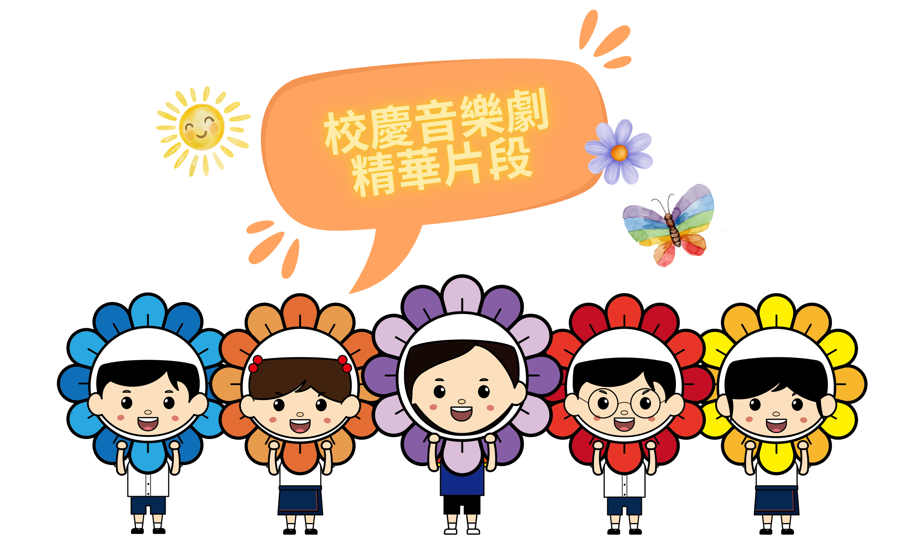 相框